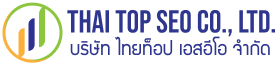 THAI TOP SEO